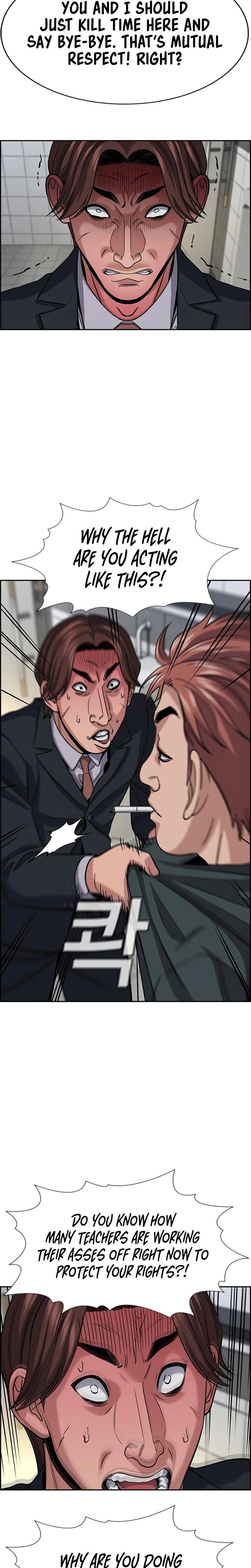 Get Schooled Chapter 266 page 28 - 