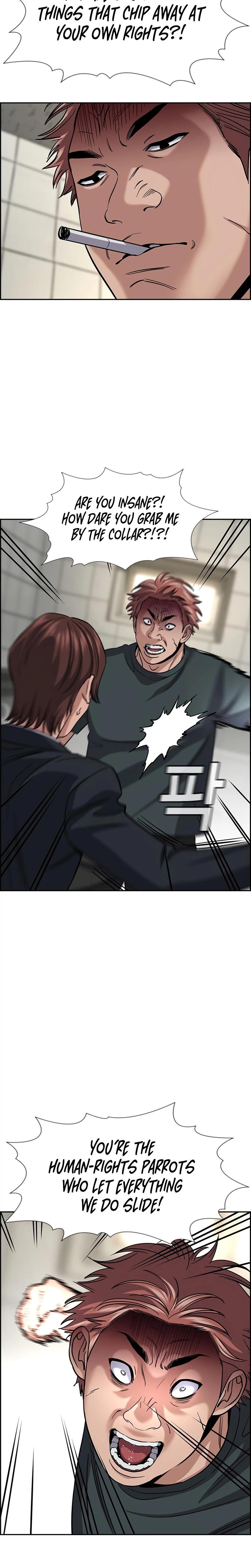 Get Schooled Chapter 266 page 29 - 