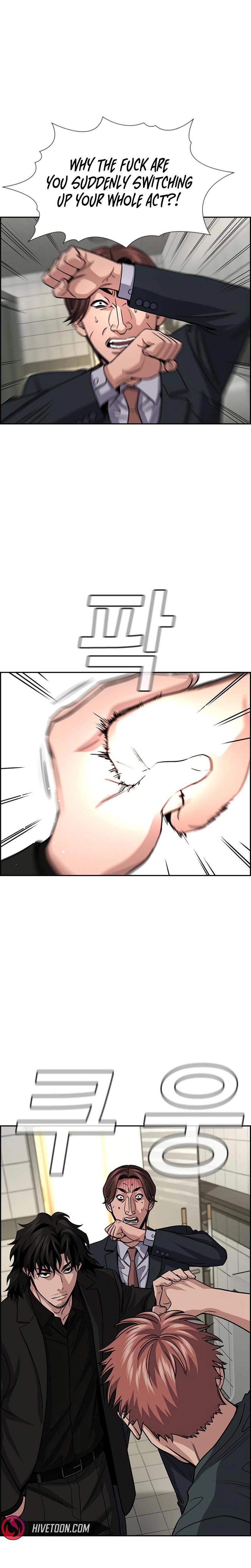 Get Schooled Chapter 266 page 30 - 