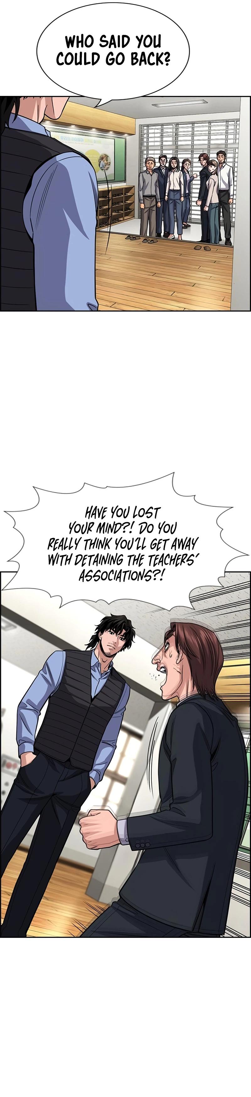 Get Schooled Chapter 266 page 5 - 
