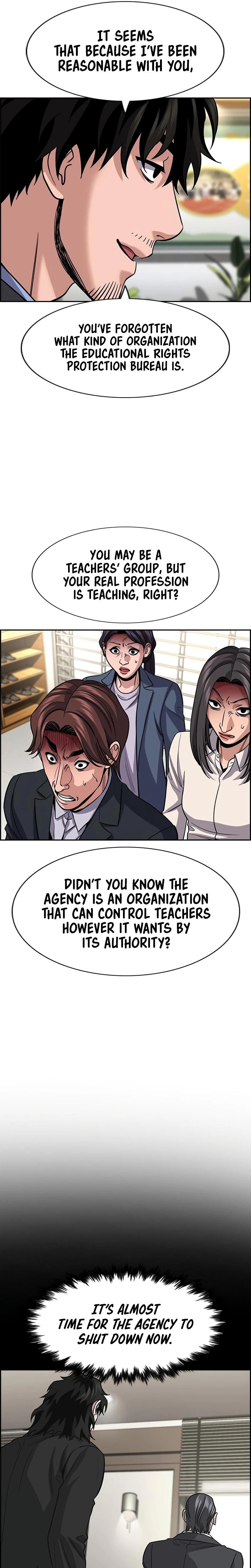Get Schooled Chapter 266 page 6 - 