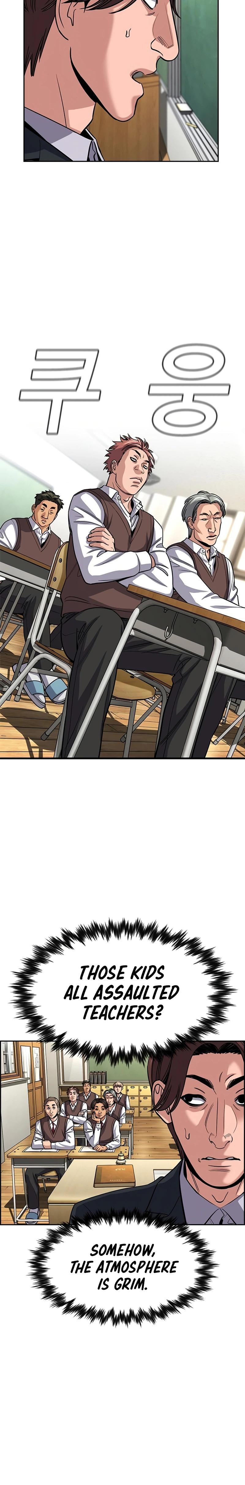 Get Schooled Chapter 266 page 9 - 