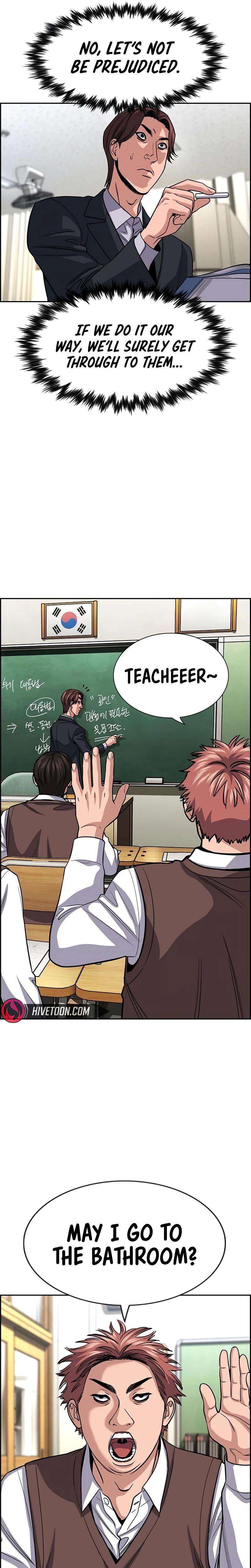 Get Schooled Chapter 266 page 10 - 