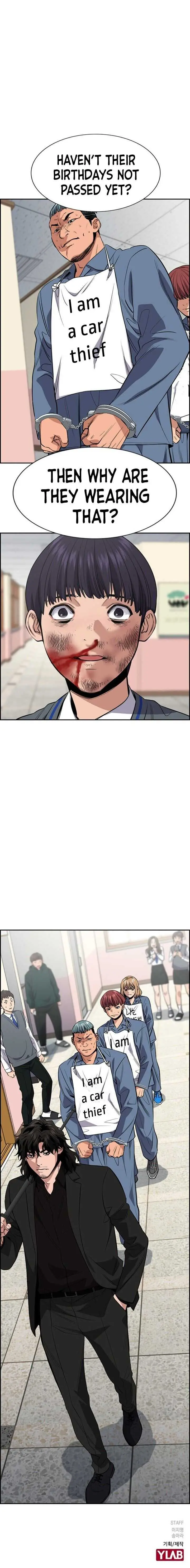 Read Get Schooled chapter 28.99 image 9 on Lezhin
