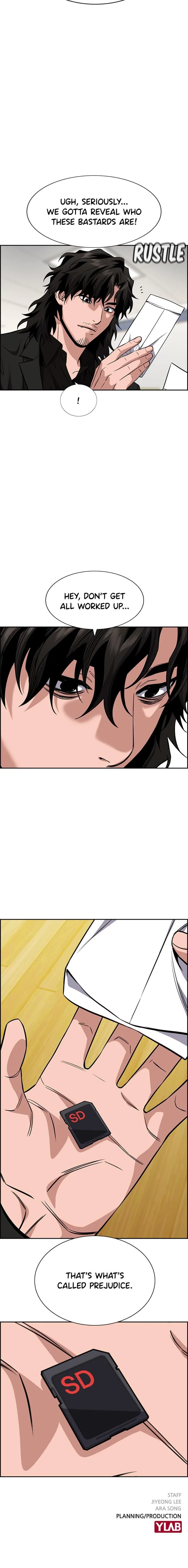 Read Get Schooled chapter 45.1 image 9 on Lezhin
