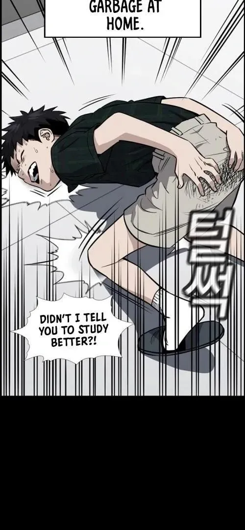 Read Get Schooled chapter 5.1 image 14 on Lezhin