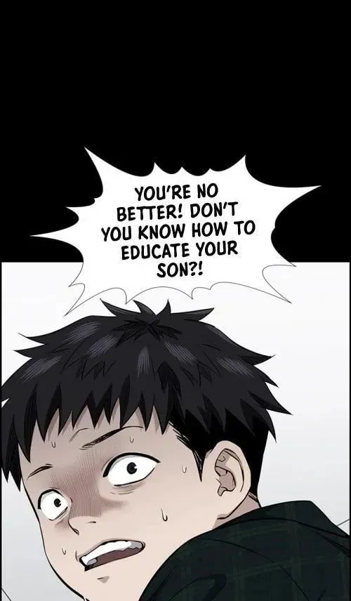 Read Get Schooled chapter 5.1 image 16 on Lezhin