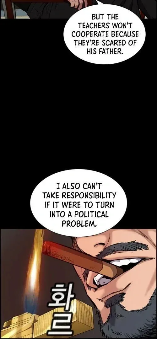 Read Get Schooled chapter 5.1 image 2 on Lezhin