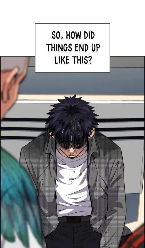 Read Get Schooled chapter 5.1 image 34 on Lezhin