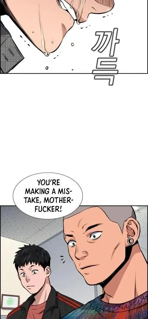 Read Get Schooled chapter 5.1 image 37 on Lezhin