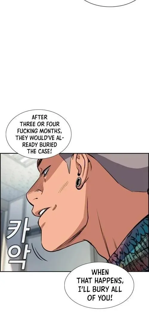 Read Get Schooled chapter 5.1 image 39 on Lezhin