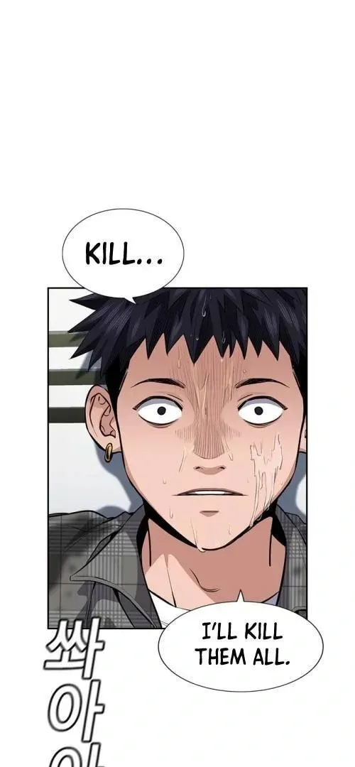 Read Get Schooled chapter 5.1 image 42 on Lezhin