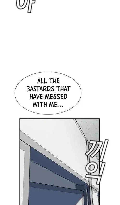 Read Get Schooled chapter 5.1 image 43 on Lezhin