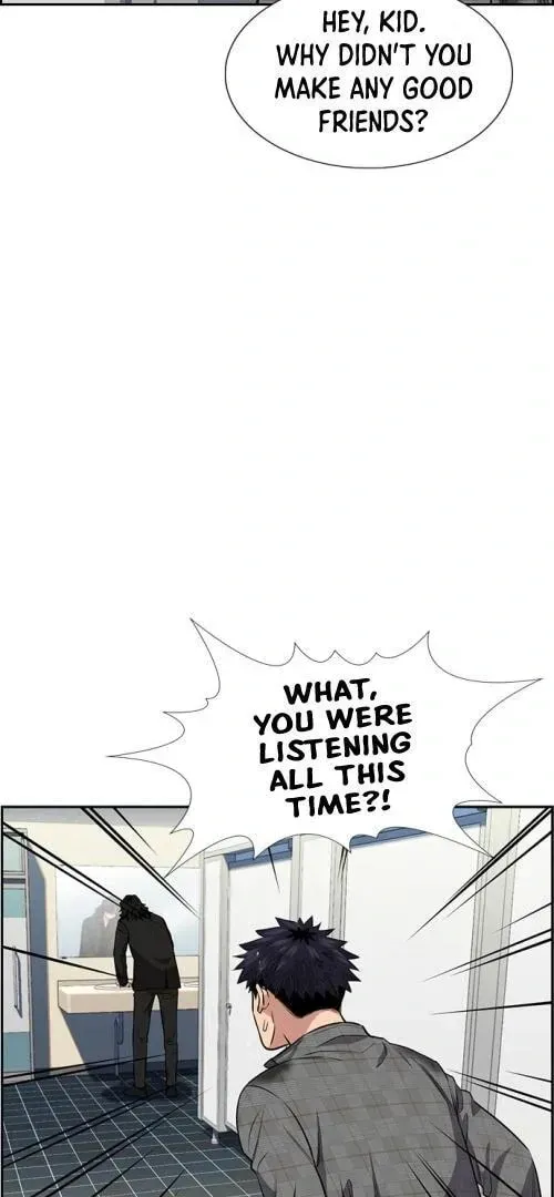 Read Get Schooled chapter 5.1 image 47 on Lezhin