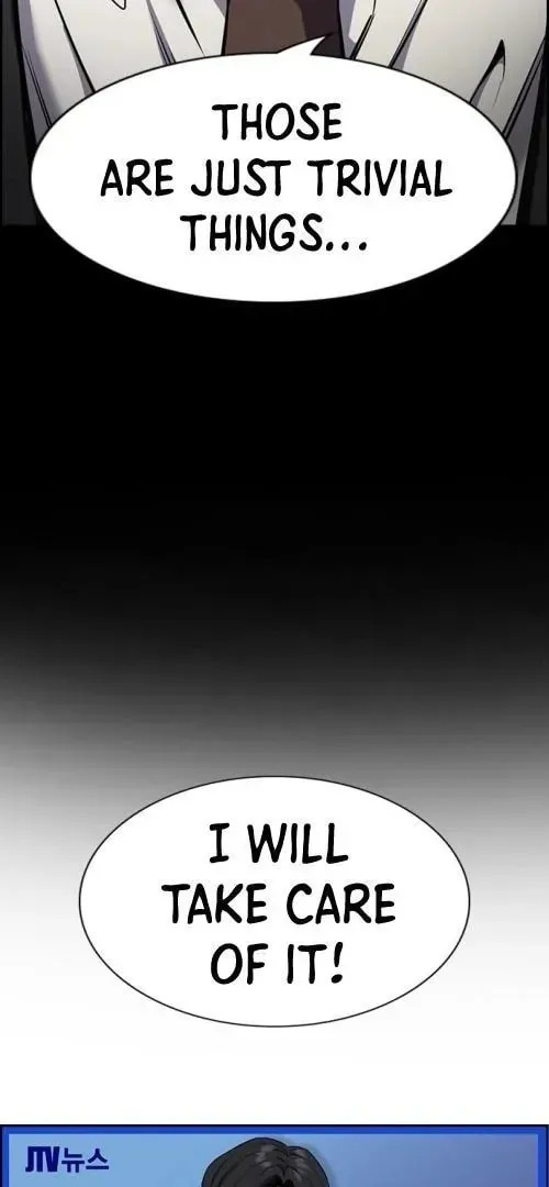 Read Get Schooled chapter 5.1 image 5 on Lezhin