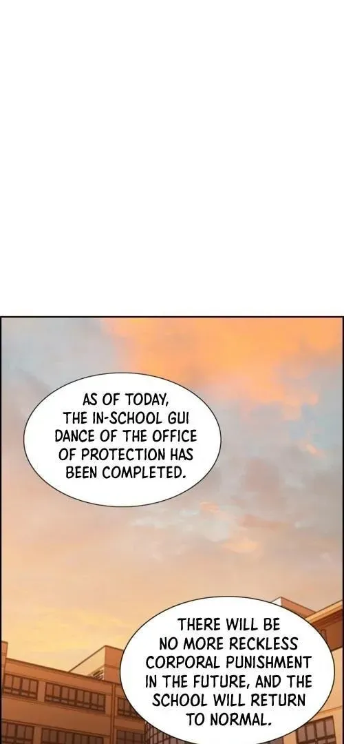Read Get Schooled chapter 5.1 image 51 on Lezhin