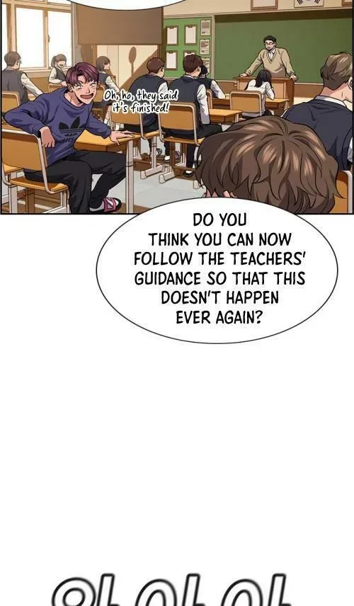 Read Get Schooled chapter 5.1 image 53 on Lezhin