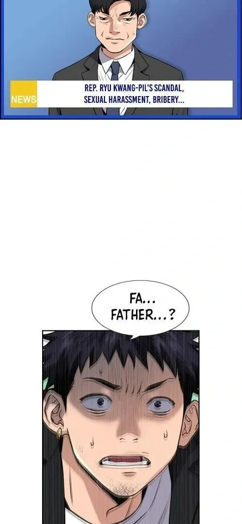 Read Get Schooled chapter 5.1 image 6 on Lezhin