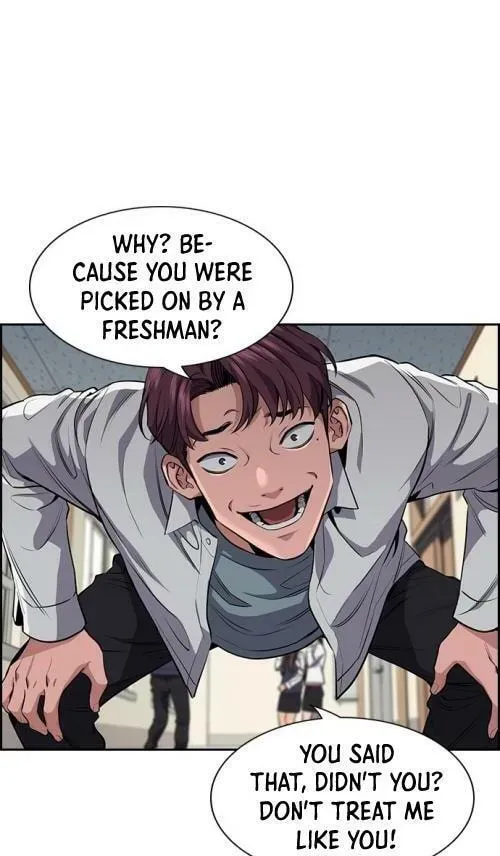 Read Get Schooled chapter 5.1 image 61 on Lezhin