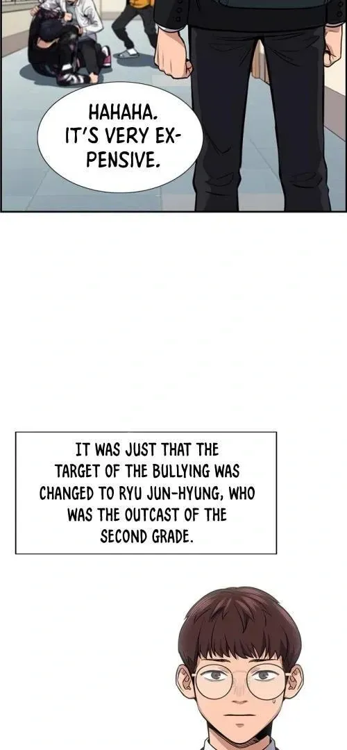Read Get Schooled chapter 5.1 image 64 on Lezhin