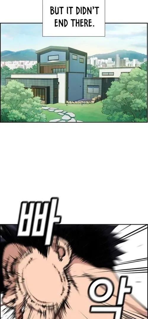 Read Get Schooled chapter 5.1 image 66 on Lezhin