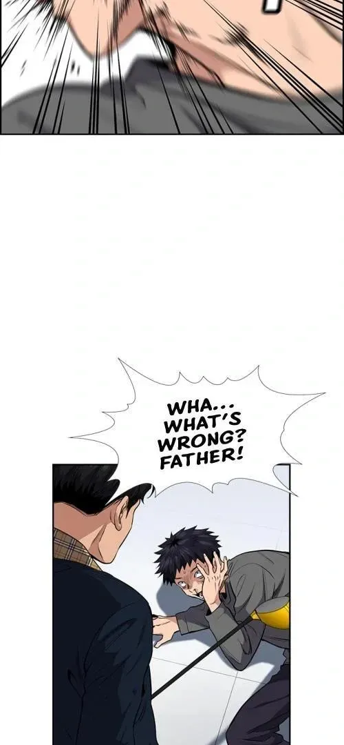 Read Get Schooled chapter 5.1 image 67 on Lezhin