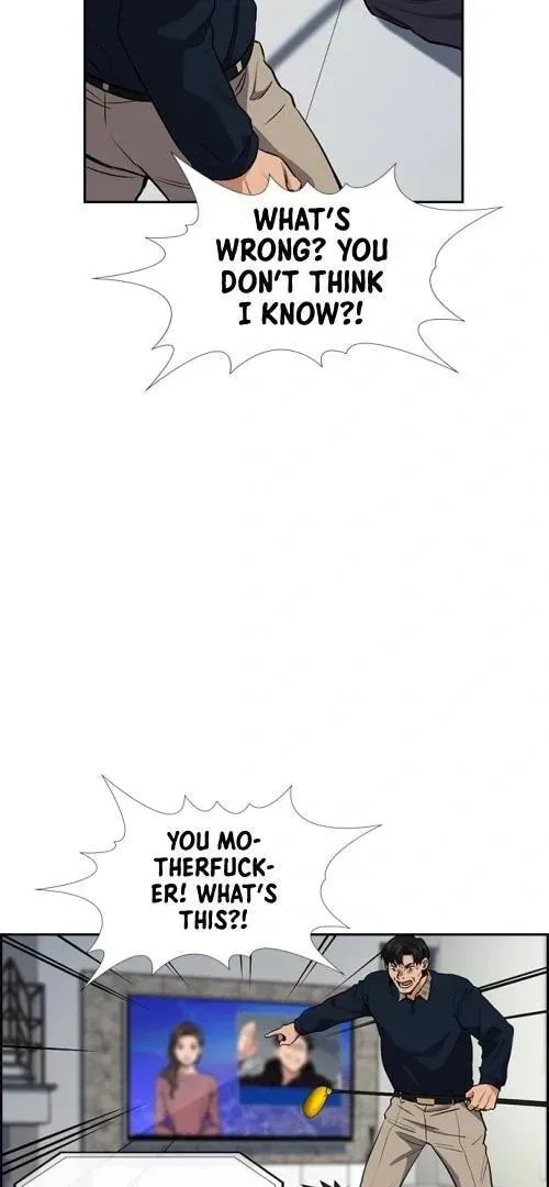 Read Get Schooled chapter 5.1 image 68 on Lezhin