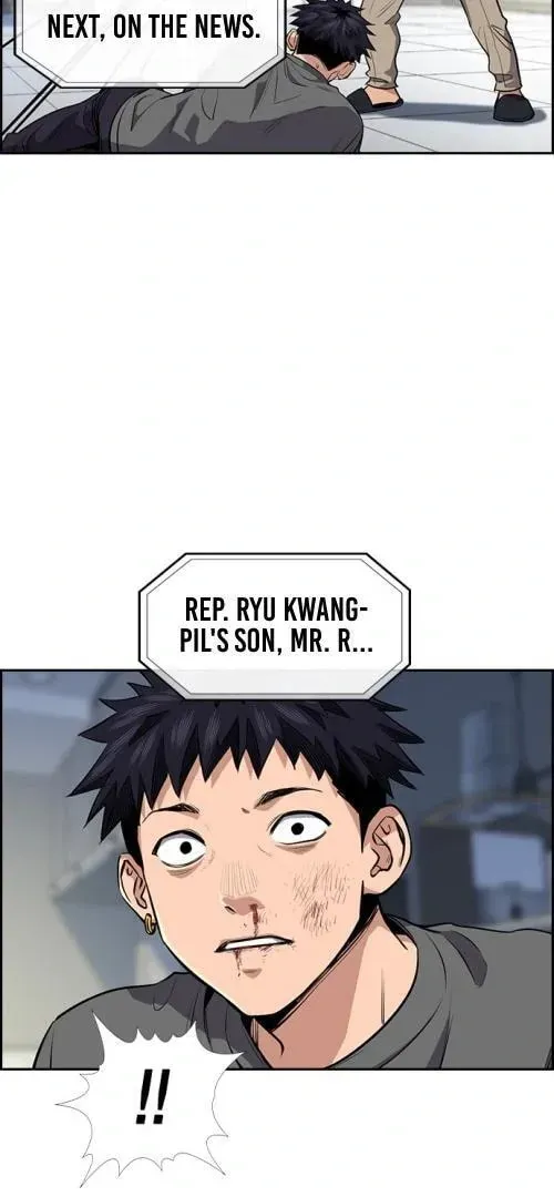 Read Get Schooled chapter 5.1 image 69 on Lezhin