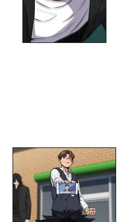 Read Get Schooled chapter 5.1 image 7 on Lezhin