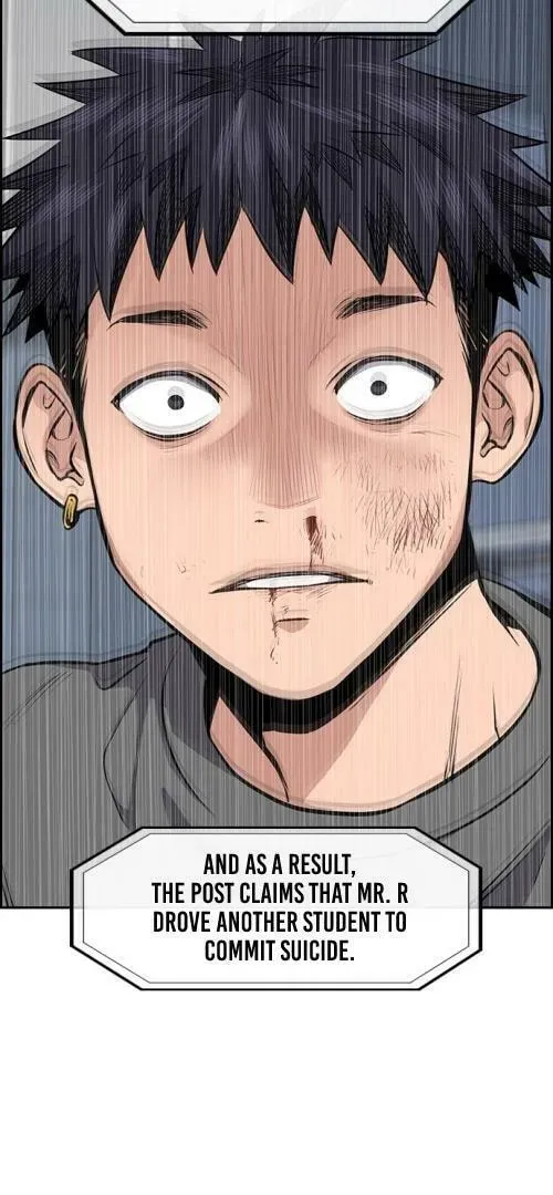 Read Get Schooled chapter 5.1 image 72 on Lezhin
