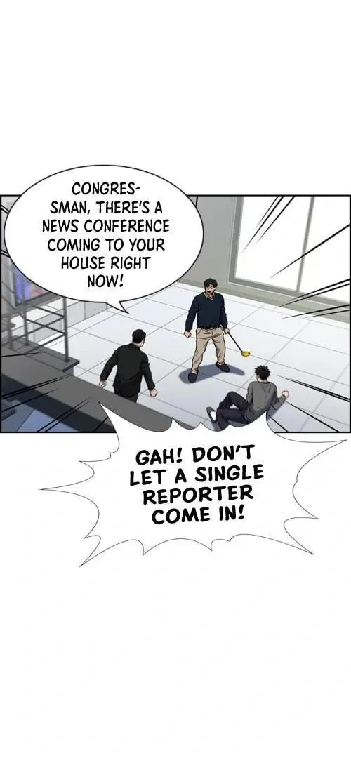 Read Get Schooled chapter 5.1 image 73 on Lezhin