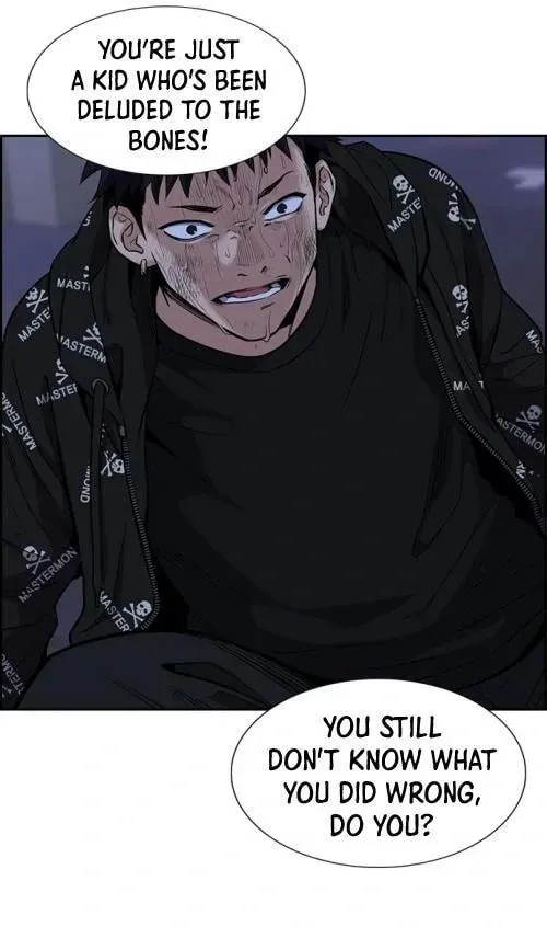 Read Get Schooled chapter 5.1 image 88 on Lezhin