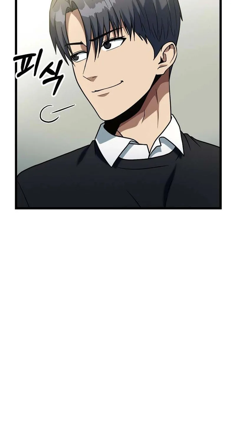 Get Some Honey by Copying Skills Chapter 37 page 20 - 