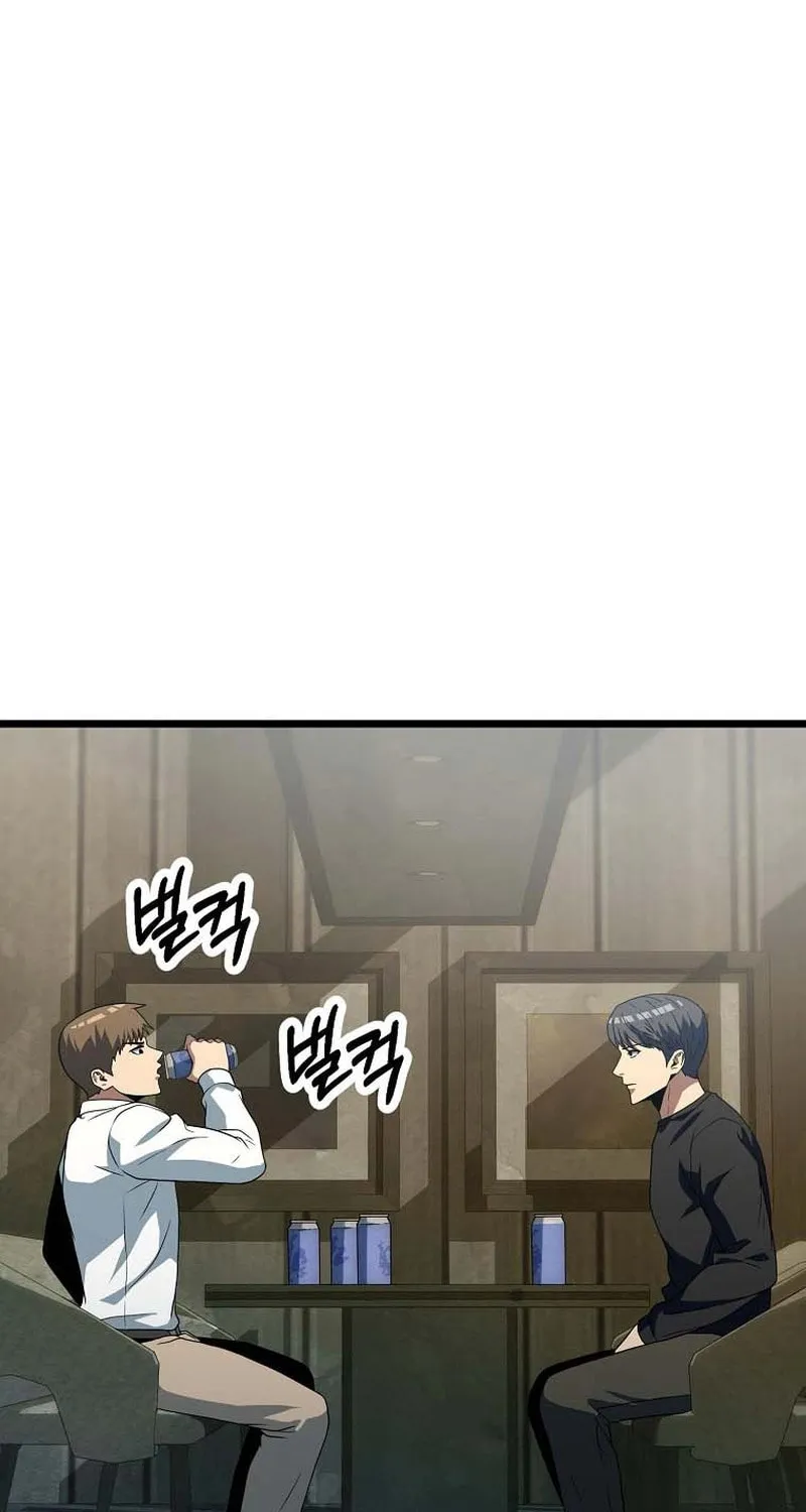 Get Some Honey by Copying Skills Chapter 37 page 60 - 