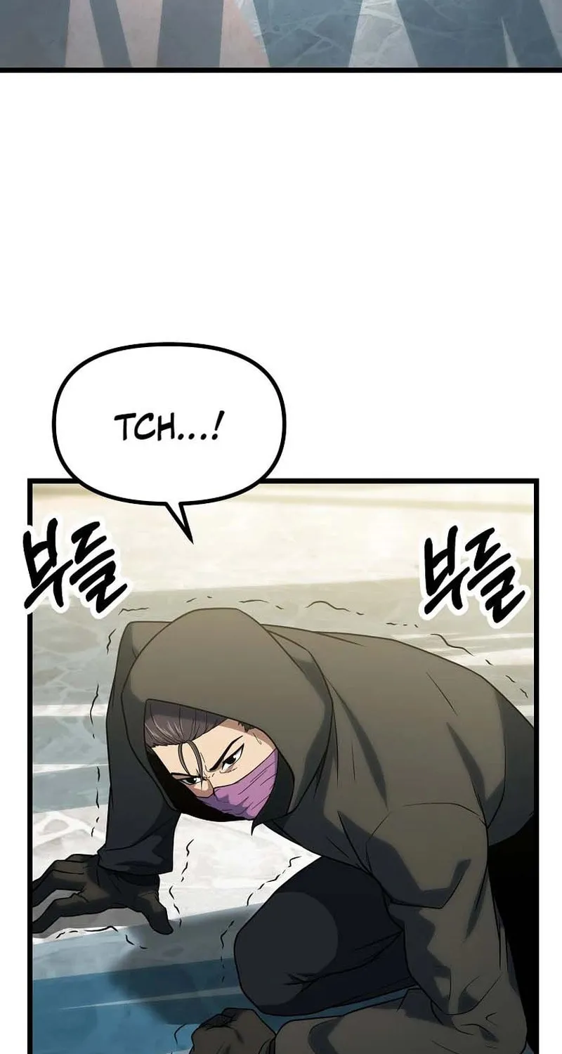 Get Some Honey by Copying Skills Chapter 37 page 8 - 