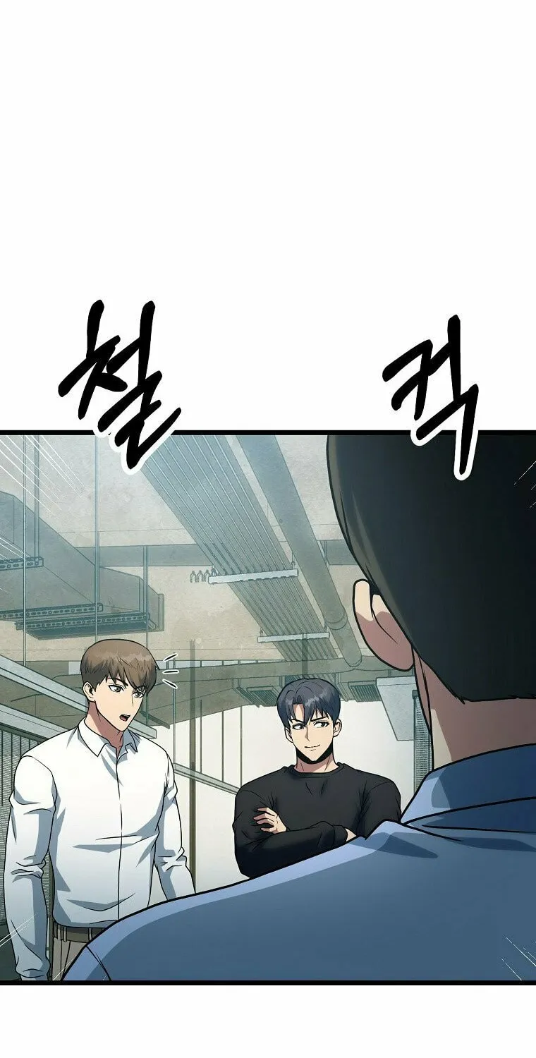 Get Some Honey by Copying Skills Chapter 38 page 30 - 
