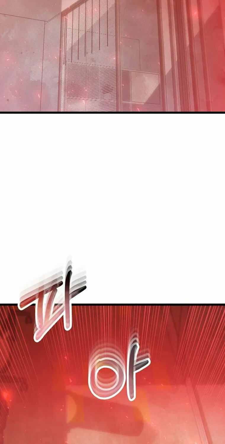 Get Some Honey by Copying Skills Chapter 38 page 76 - 