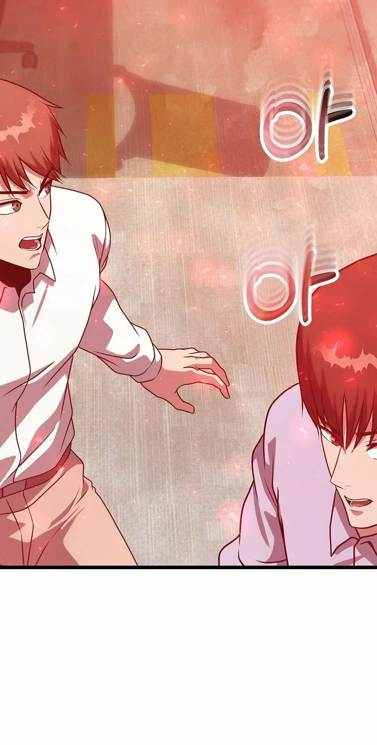Get Some Honey by Copying Skills Chapter 38 page 77 - 
