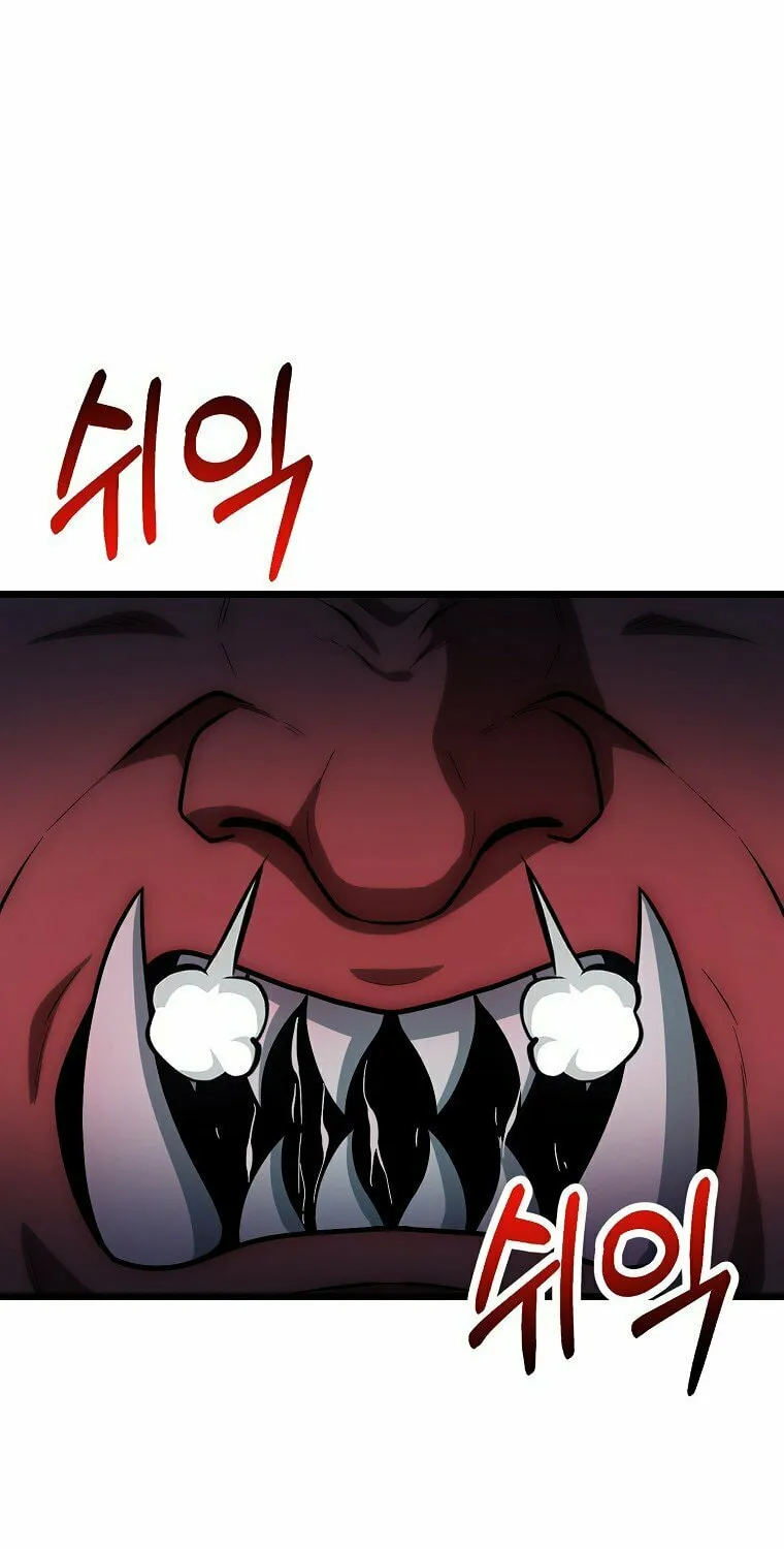 Get Some Honey by Copying Skills Chapter 39 page 54 - 