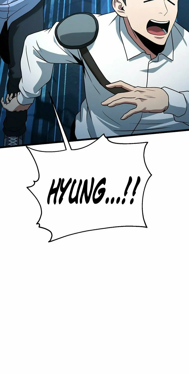 Get Some Honey by Copying Skills Chapter 39 page 58 - 