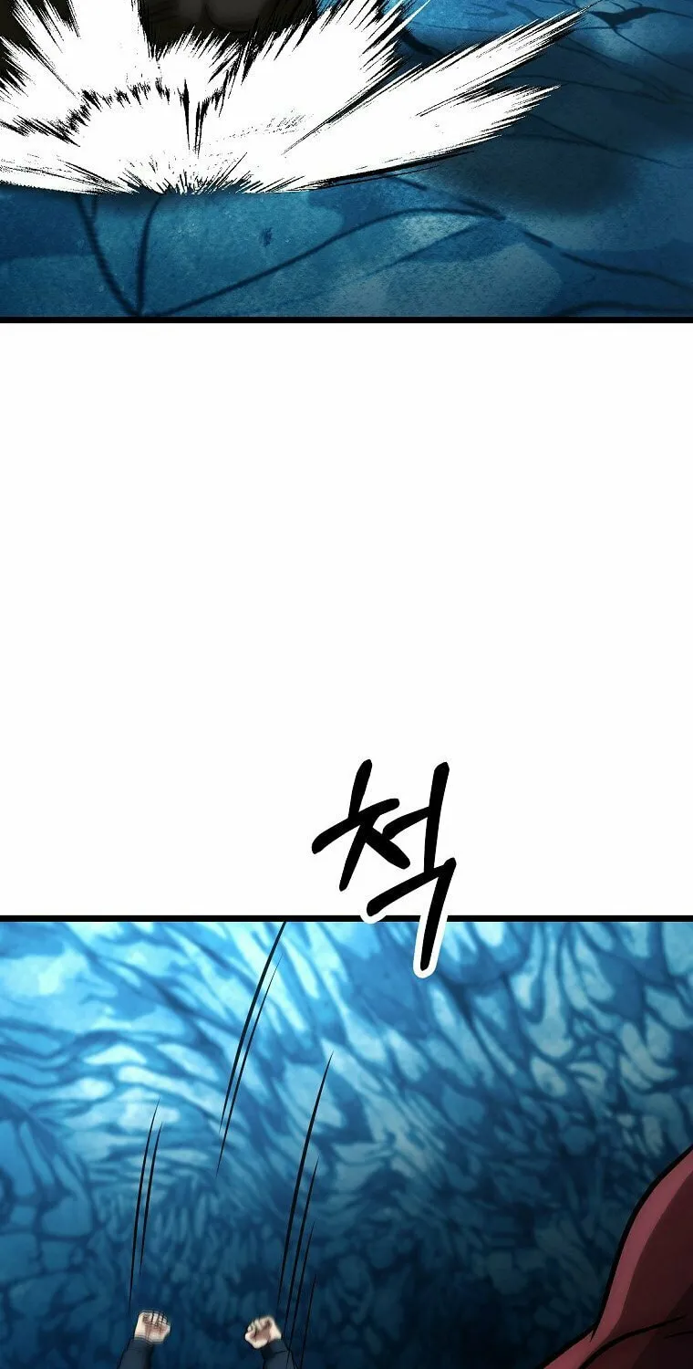 Get Some Honey by Copying Skills Chapter 39 page 62 - 