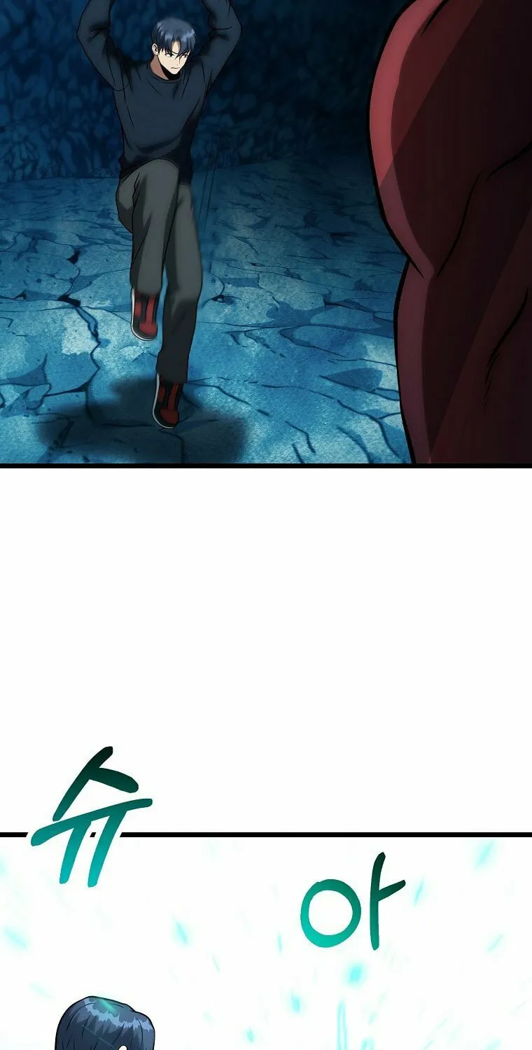 Get Some Honey by Copying Skills Chapter 39 page 63 - 