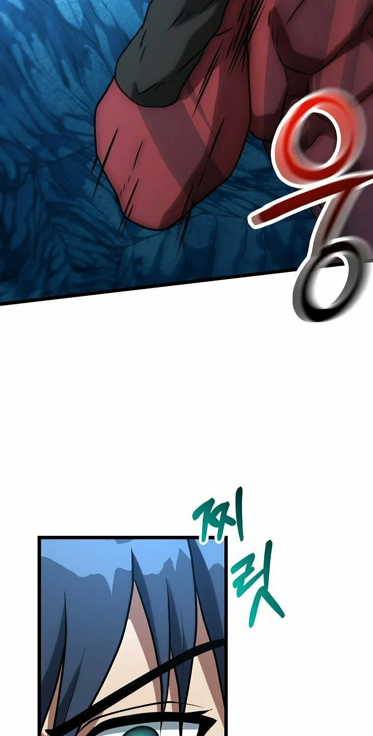 Get Some Honey by Copying Skills Chapter 39 page 70 - 