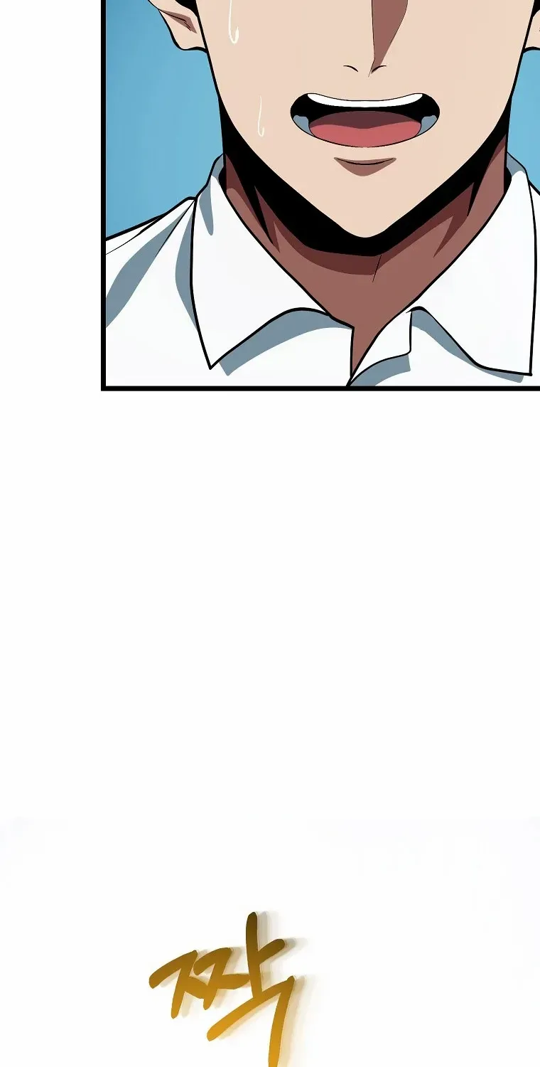 Get Some Honey by Copying Skills Chapter 40 page 12 - 