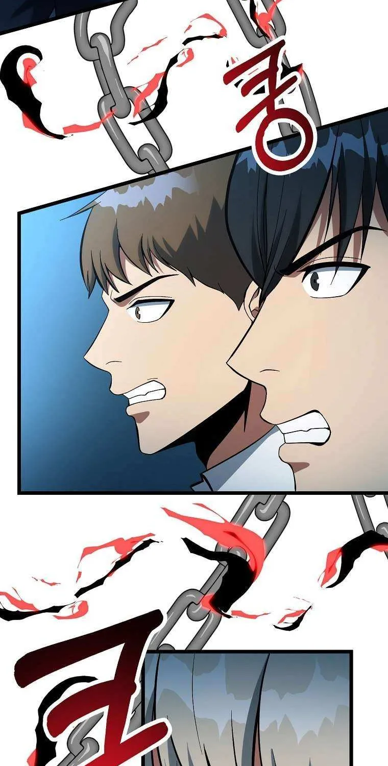 Get Some Honey by Copying Skills Chapter 41 page 15 - 