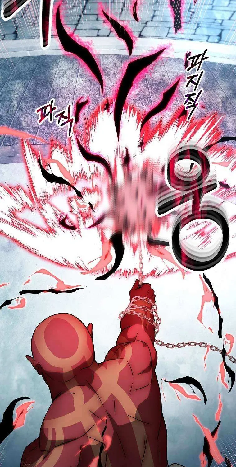 Get Some Honey by Copying Skills Chapter 41 page 47 - 