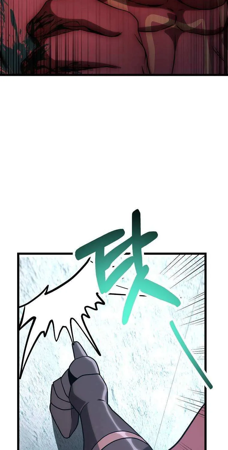 Get Some Honey by Copying Skills Chapter 41 page 67 - 