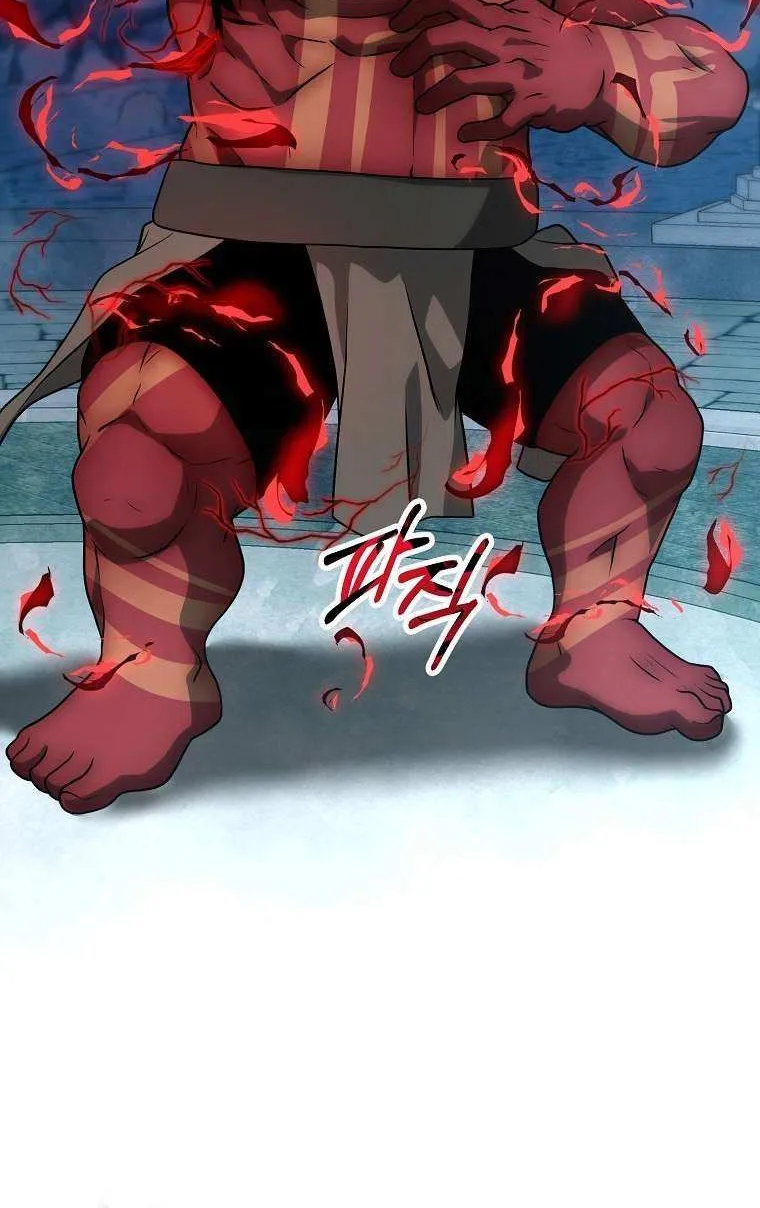 Get Some Honey by Copying Skills Chapter 41 page 9 - 