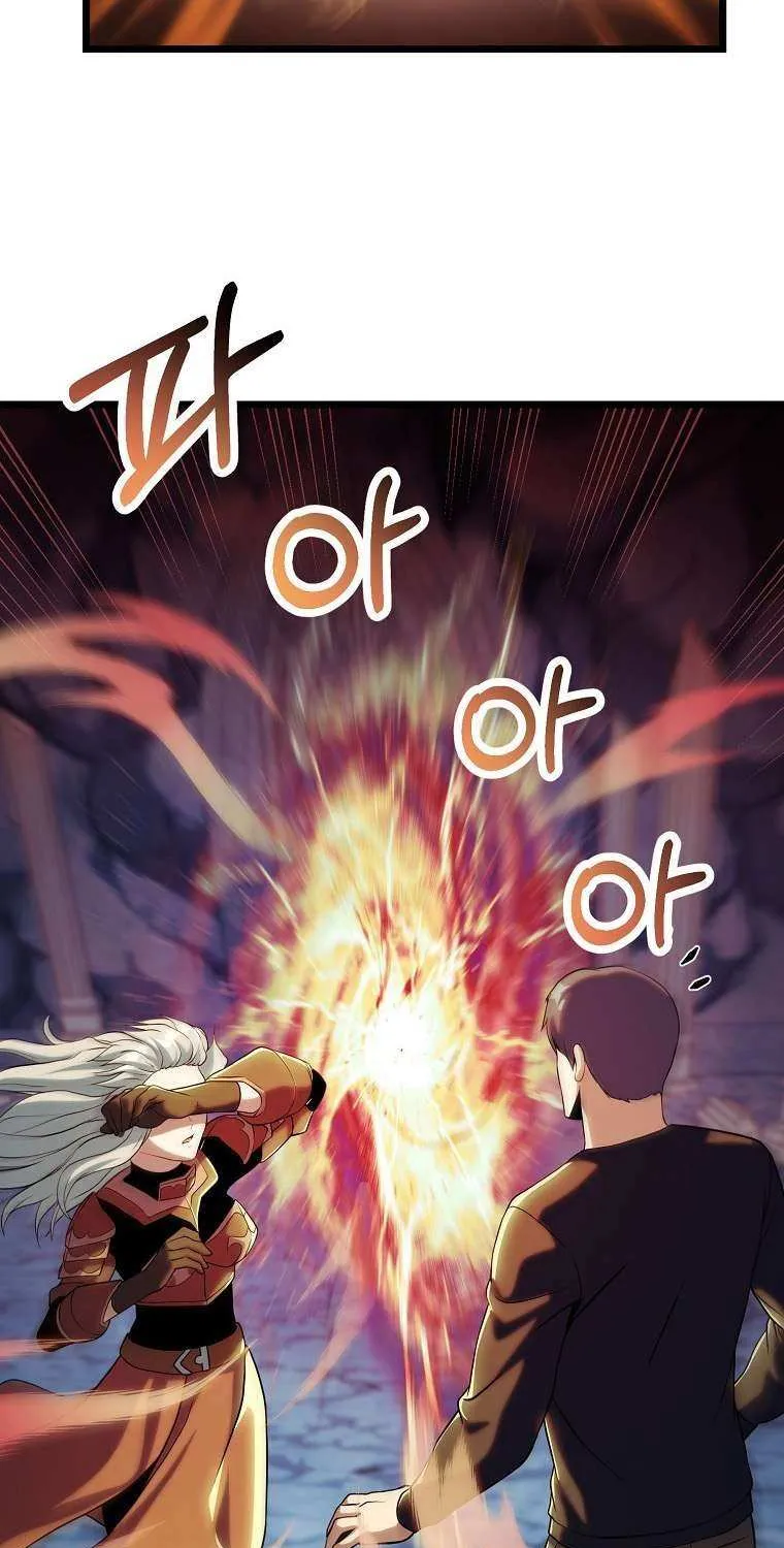 Get Some Honey by Copying Skills Chapter 42 page 20 - 