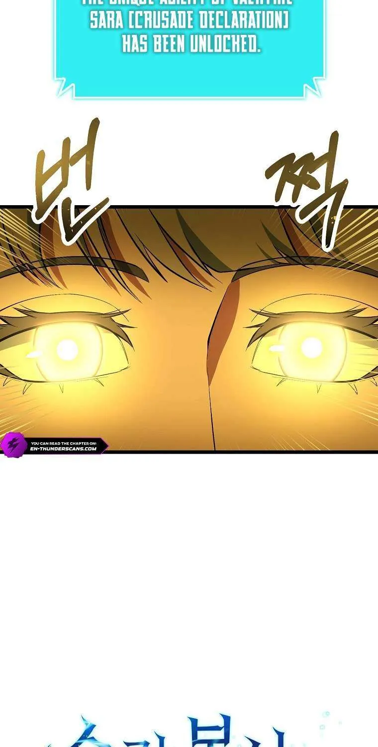 Get Some Honey by Copying Skills Chapter 42 page 5 - 